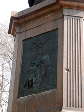 Bismarck-Denkmal