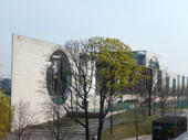 Bundeskanzleramt