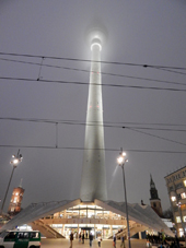 Fernsehturm